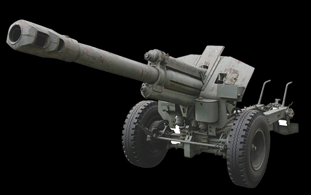 Artillery