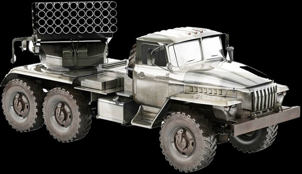 Reactive rockets 'Grad'